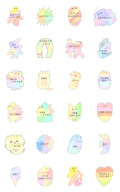 pastel color suesuesue pastel color suesuesue