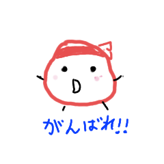 riho_20210408144843