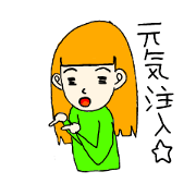 Easytouse everyday sticker Easytouse everyday sticker