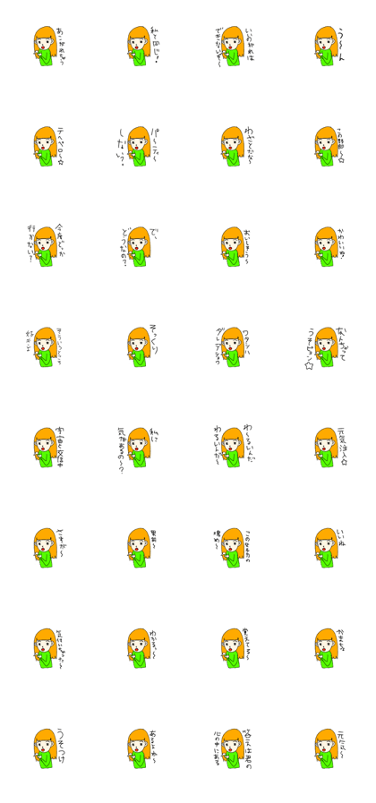 Easytouse everyday sticker Easytouse everyday sticker