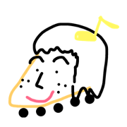 cool train cool train