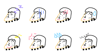 cool train cool train