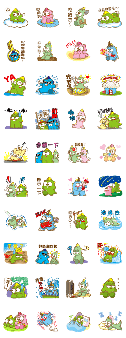 COMY Dinosaur COMY Dinosaur