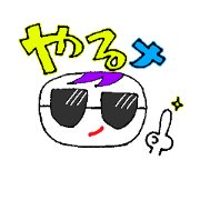 Simple is best.(a little purple) Simple is best.(a little purple)