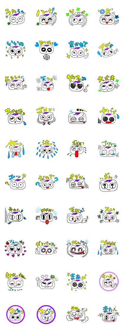 Simple is best.(a little purple) Simple is best.(a little purple)