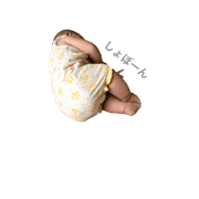 ayane stamp ayane stamp