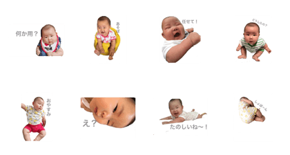 ayane stamp ayane stamp