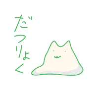 lost funny cat lost funny cat