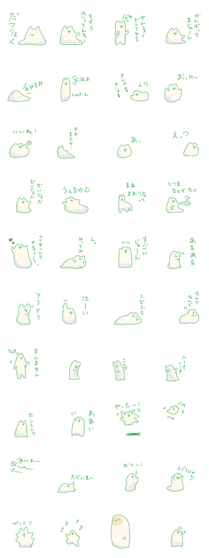 lost funny cat lost funny cat