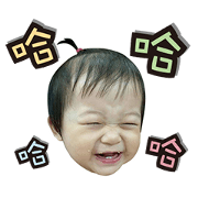 Small sunflower Small sunflower