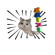 chappy's sticker chappy's sticker