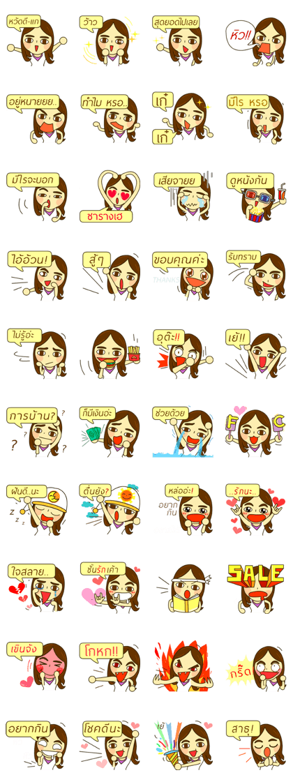 NungBoNusPn NungBoNusPn