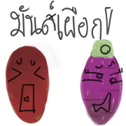 Mr.Potato & Miss.Taro Mr.Potato & Miss.Taro