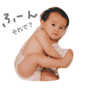 La La Lark La La Lark