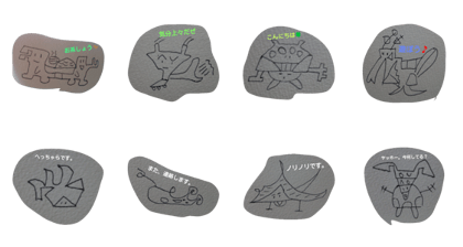 friends of akidon 4 friends of akidon 4