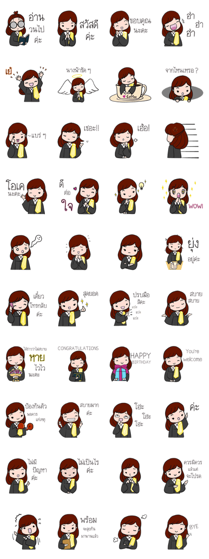 Chingjai The Attorney Chingjai The Attorney