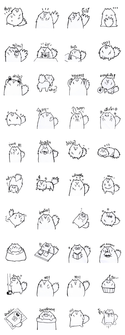 I'm just a Pomeranian I'm just a Pomeranian