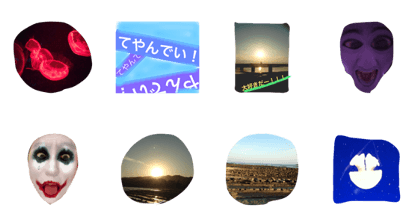 karakurenai karakurenai