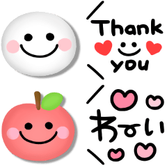 毎日使える プクかわ吹き出し Line スタンプ Line Store