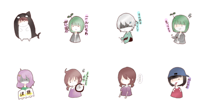 takenoko with friends takenoko with friends