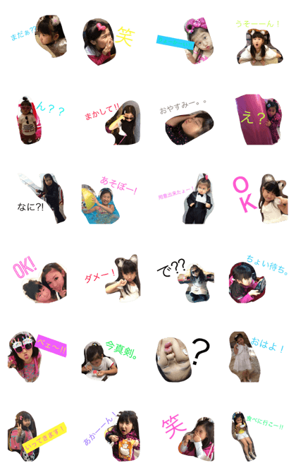 pichanpichan2 pichanpichan2