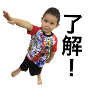 beppu family beppu family