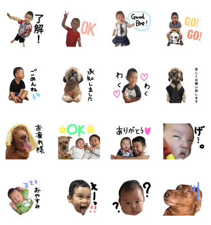 beppu family beppu family