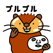 a cute lovely beaver 2