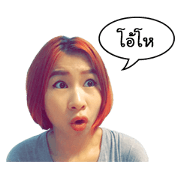 Crazy RuRu (Thai Version)