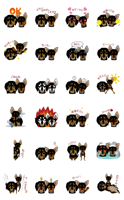 mamepin321*anzu&momo.ver[Part.2]