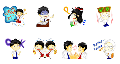 Si Ompong: vol.2 Si Ompong: vol.2