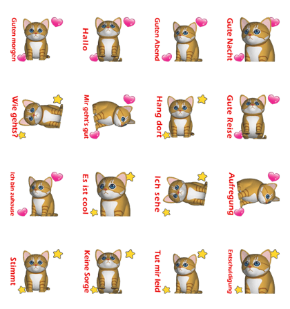 (In German) CG Cat baby (2) (In German) CG Cat baby (2)