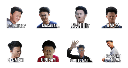 Si Kasep : Romaji Edition