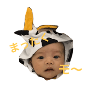 ToakunStamp ToakunStamp