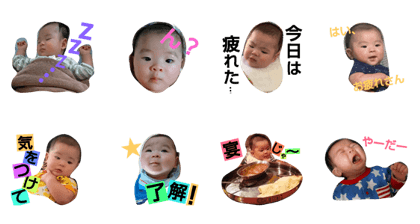 Rintaroooo Rintaroooo