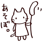 Handwriting sticker of cat