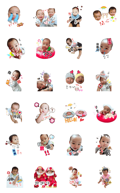 Double treasure man diary