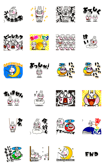 The rabbit soul and friends moves