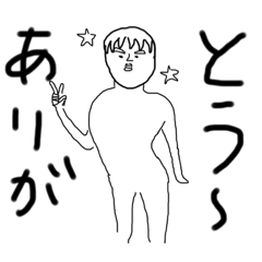 Chihiro_20210408212821