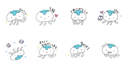 Fluffy jellyfish Fluffy jellyfish