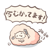 fukafuka sheep fukafuka sheep