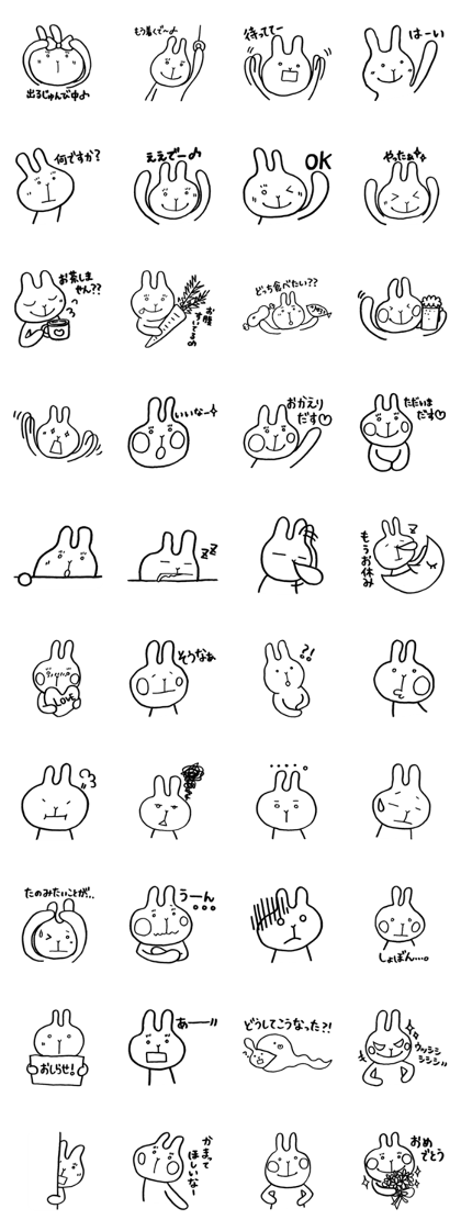 yuruusako@2 yuruusako@2