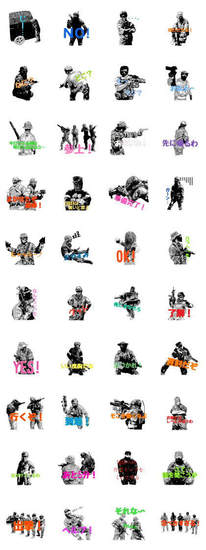 Team Viper's stamp Team Viper's stamp