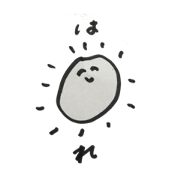 cute ikimono cute ikimono