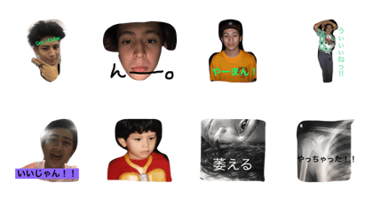 mati stickers mati stickers