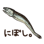 A living, dead fish A living, dead fish