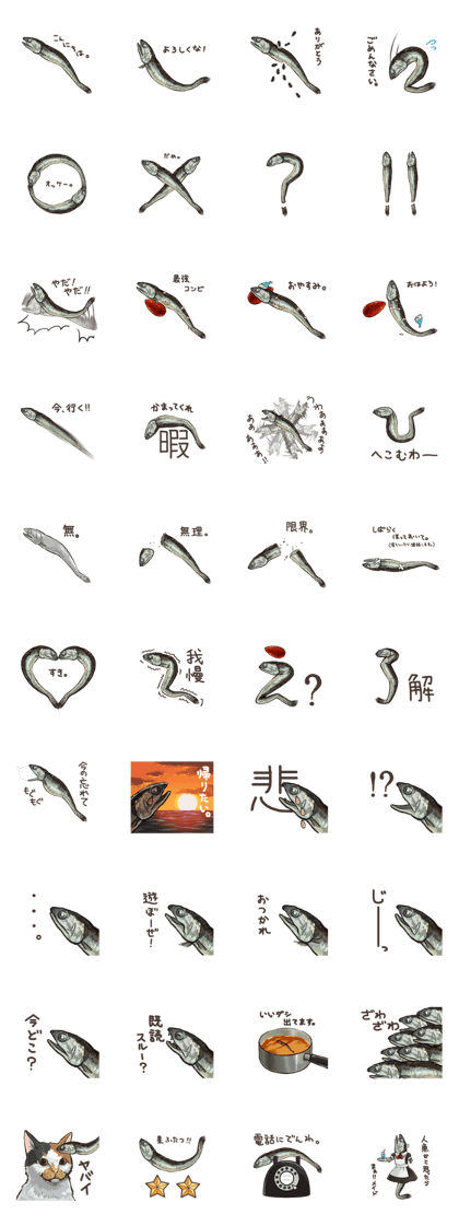 A living, dead fish A living, dead fish