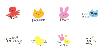 Petchi's moffri stamp Petchi's moffri stamp