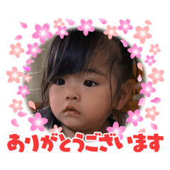risa_20210408232144