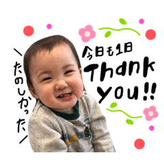 miki_2021040823